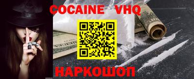 прущая мука Бузулук