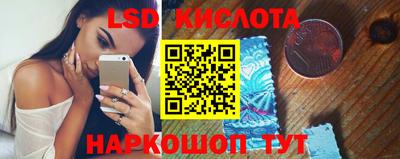 скорость mdpv Будённовск