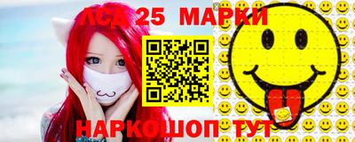 MDMA Бугуруслан