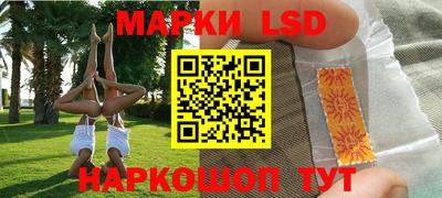 MDMA Бугуруслан
