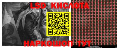 прущая мука Бузулук