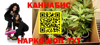 скорость mdpv Будённовск