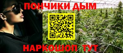 скорость mdpv Будённовск