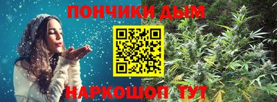 MDMA Бугуруслан