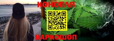 скорость mdpv Будённовск