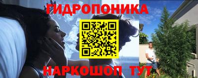 прущая мука Бузулук