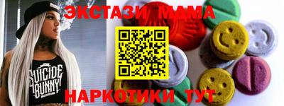 прущая мука Бузулук