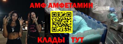 прущая мука Бузулук