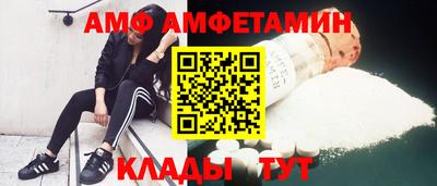 скорость mdpv Будённовск