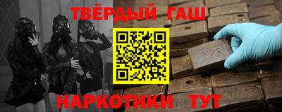 скорость mdpv Будённовск