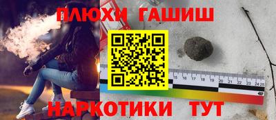 скорость mdpv Будённовск