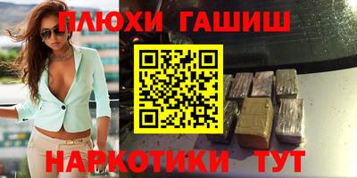 скорость mdpv Будённовск