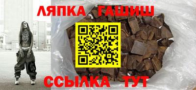 скорость mdpv Будённовск